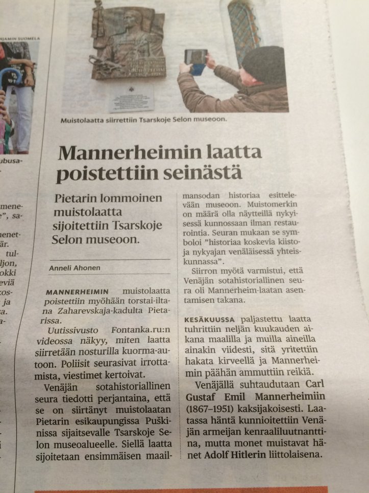 Mannerheimin muistolaatta - Pietari