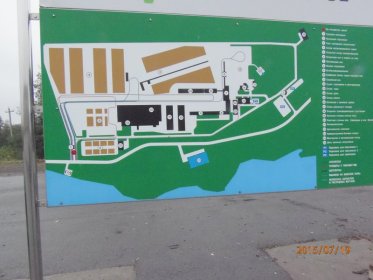 Vaaseni Syväri KevOs 15 ylimenokohta_09 Metsä Groupin saha-alue_Kuva T Kaarlela heinäkuu 2015