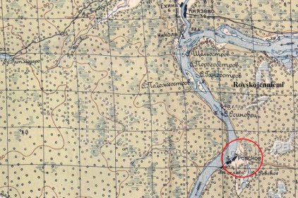Rovskoje Syväri_02 Vuoden 1941 venäläinen kartta