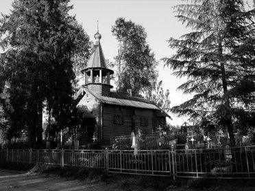 Posad Pidmajärvi Syväri_04 Kylän tsasouna ja kalmisto_Kuva Google Earth Panoramio