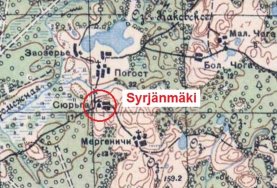 Syrjänmäki Pogostan lohkon etupuoli Syväri
