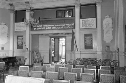 Sortavalan Raatihuone_03 Juhlasali elokuussa 1941_SA-kuva 18-8-1941