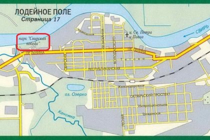 Lotinapellon Sotahistoriapuisto_08 Sijaintikartta