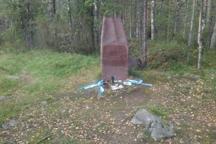 Kollaan muistomerkki_02 Muistopaasi elokuussa 2016_Kuva E Naukkarinen