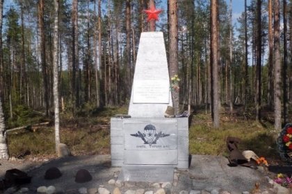 Loimola kaakko muistomerkki_01 Muistomerkki toukokuussa 2015