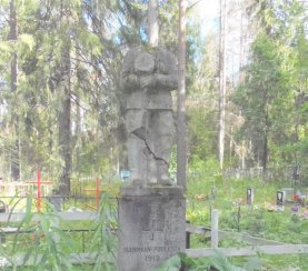 Ruskealan Vapaussodan muistomerkki