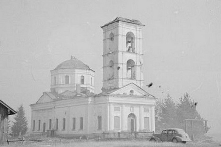 Salmin ortodoksikirkko