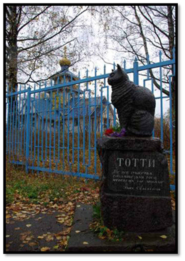 Totti kissan muistomerkki Raivola