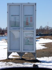Voznasenja_10 lautan aikataulut 04-2017