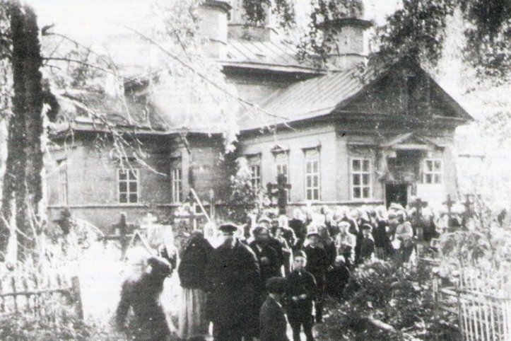 Pyhän Marian kirkko Aunus