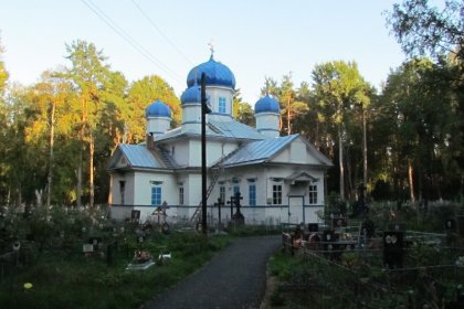 Pyhän Marian kirkko_02 Rakennus syyskuussa 2014_Kuva E Naukkarinen