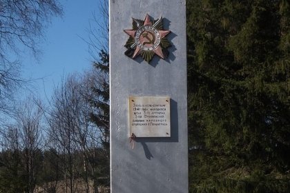 Tuulosjoen venäläinen muistomerkki_01 Muistomerkki huhtikuussa 2016