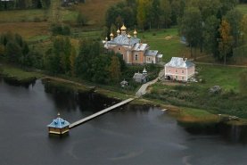 Vasojärven luostari Aunus