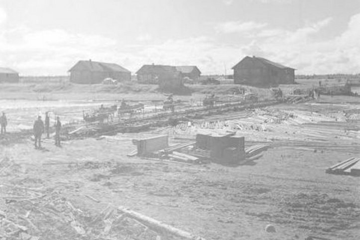 Alavoisen ponttonisilta Aunus