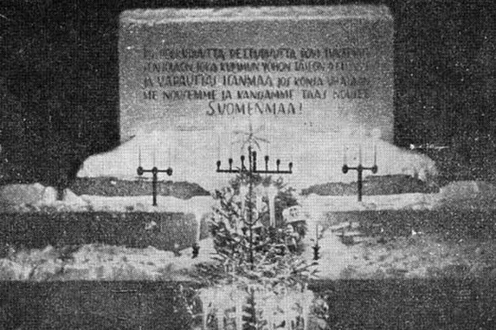 Sortavalan Vapaussodan muistomerkki