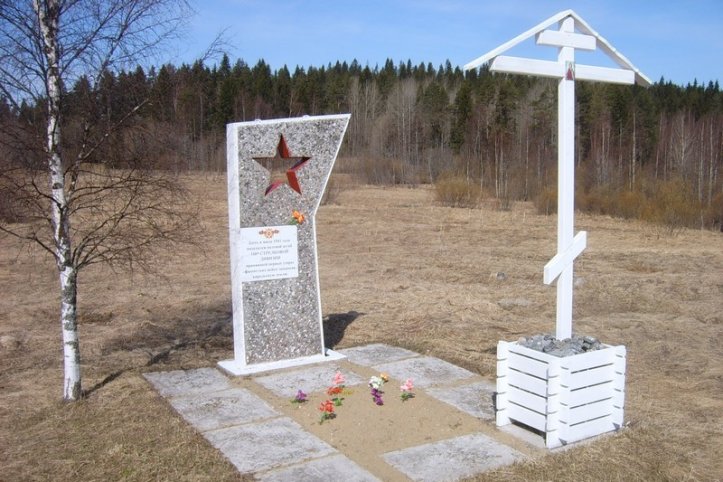 Venäläisen 168.Jalkaväkidivisioonan muistomerkki Rytty