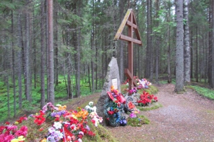 Joukkoteloituspaikka Mustajoki Puutoinen