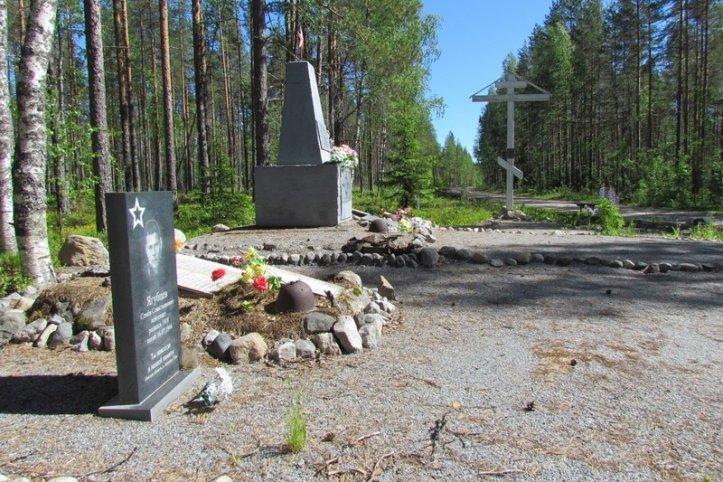 U-asema, venäl. muistomerkki Käsnäselän tie Loimola