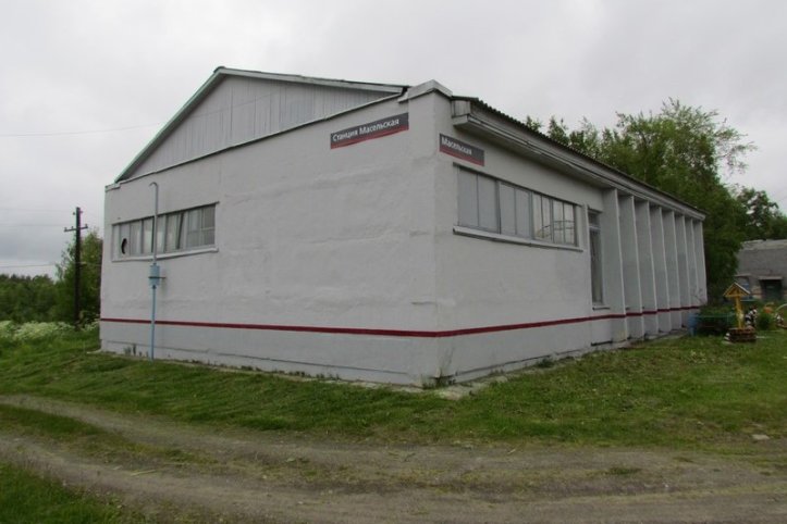 Maaselän rautatieasema