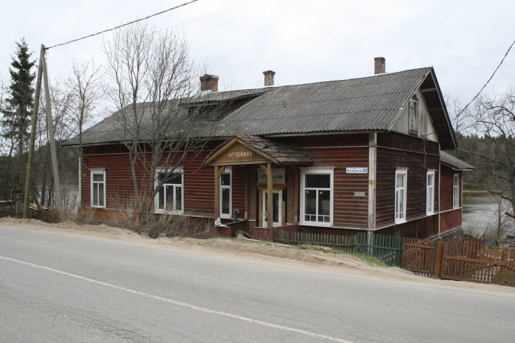 Vanha apteekki Kurkijoki