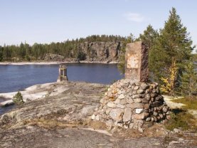 Puutsaaren lentoturman muistomerkki