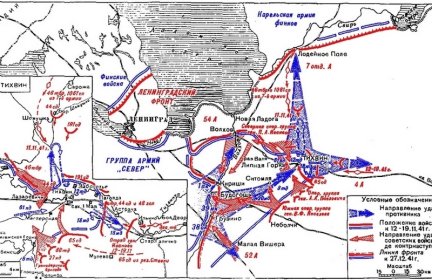 Tihvinä_03 Operaatiokartta Tihvinän suunnan taisteluista vuoden 1941 lopulla
