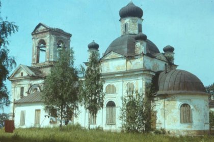 Ojatin kylä Ojattijoki_03 Luostarin kirkko Neuvostoliiton aikakauden jäljiltä 1980-luvulla_Kuva Internet