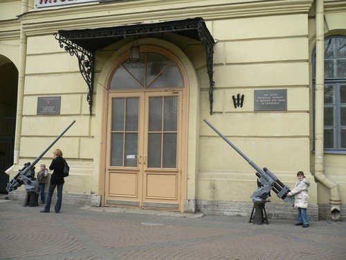 Leningradin piirityksen museo