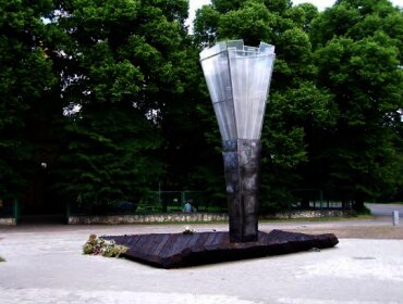 Kaiserwald keskitysleiri Latvia