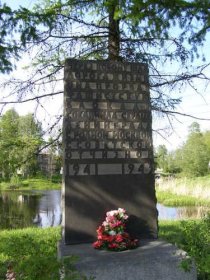 Elämän tie itäranta
